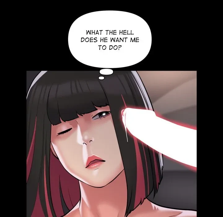 Chapter 82, page 71