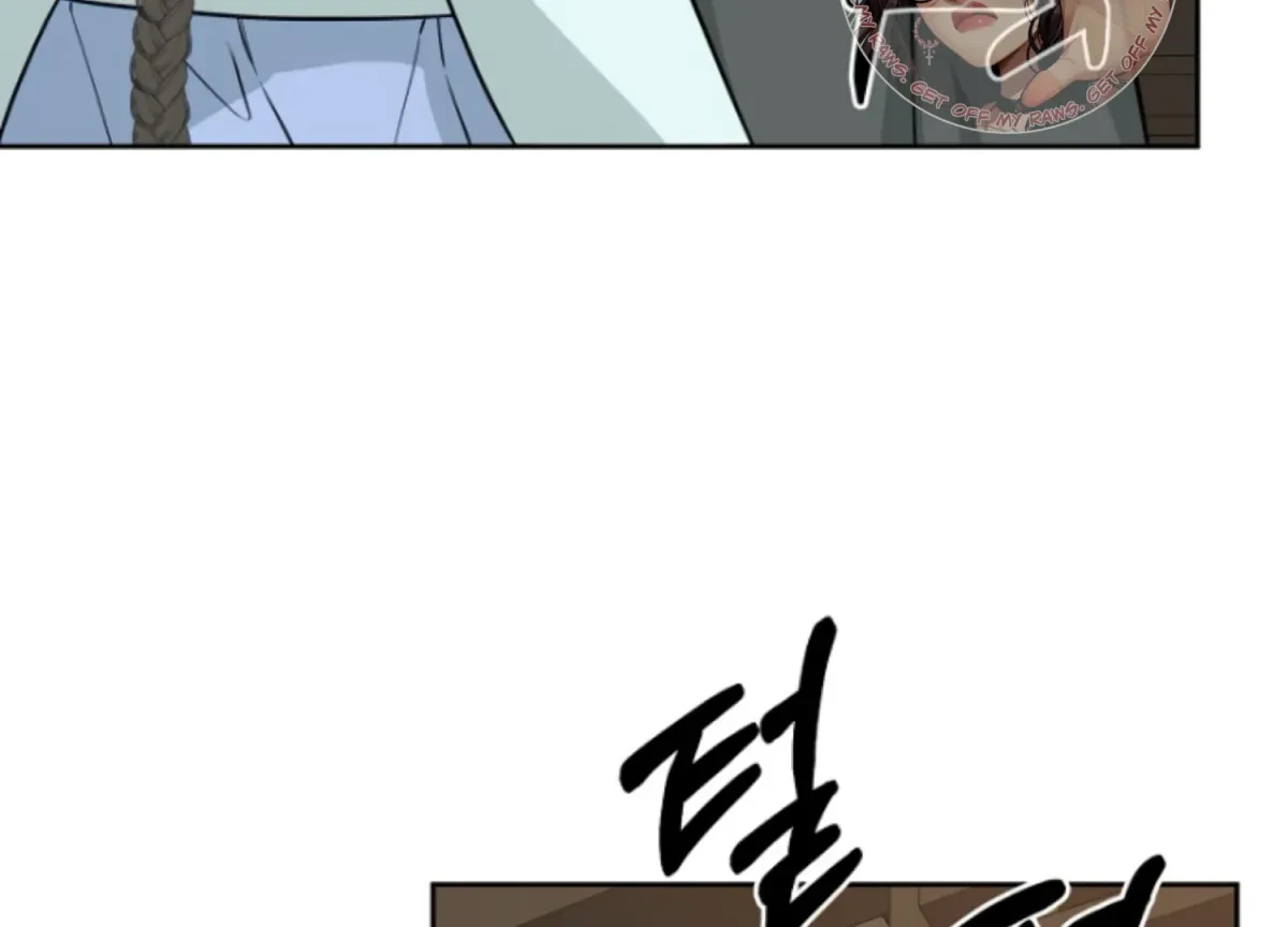 Chapter 3, page 126