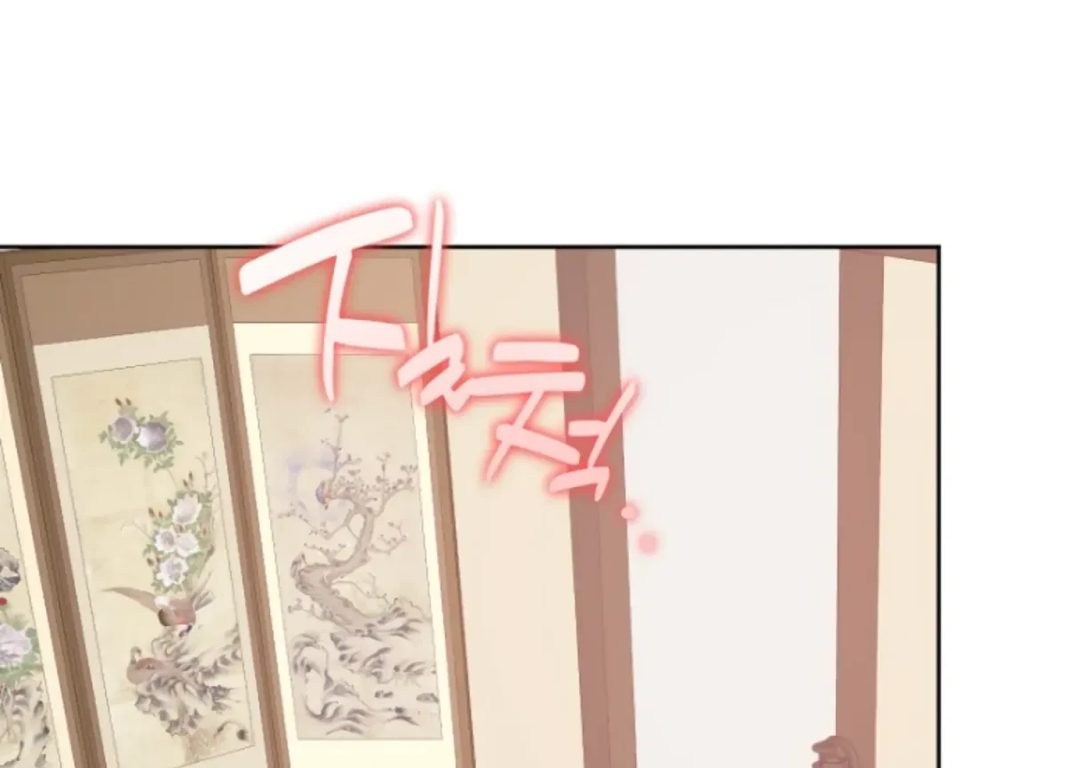 Chapter 3, page 200