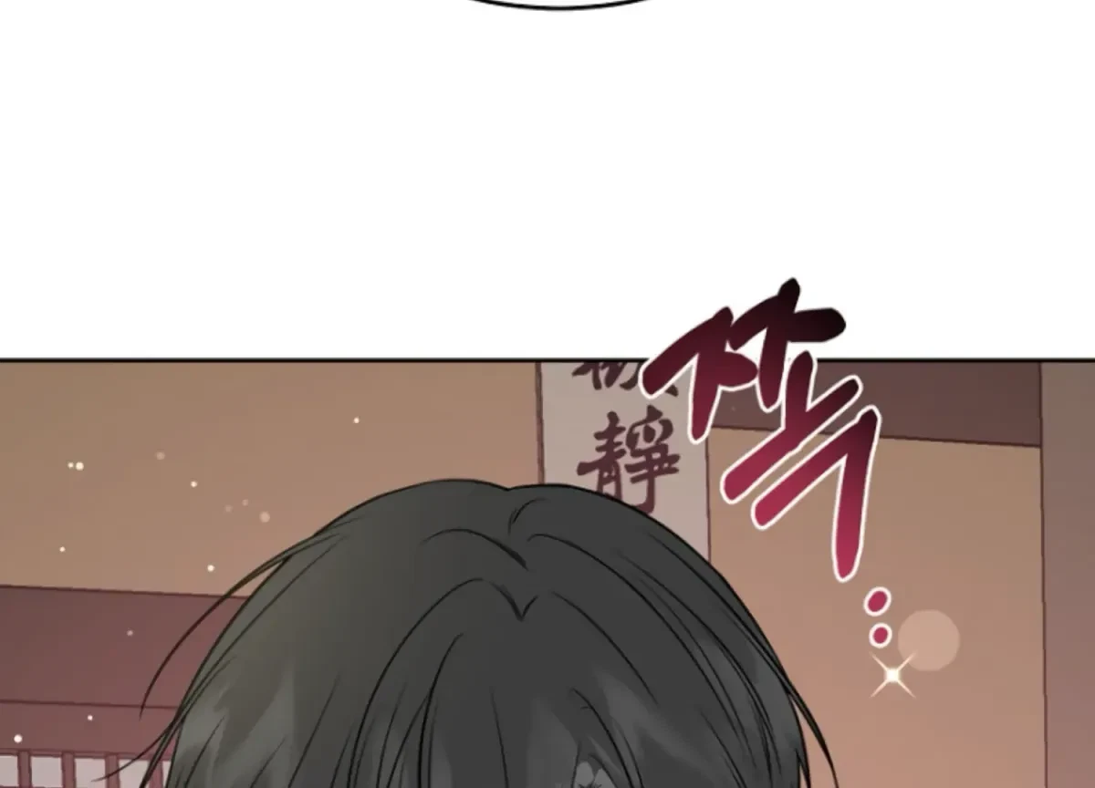Chapter 3, page 65