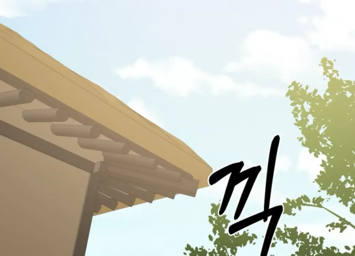 Chapter 3, page 79