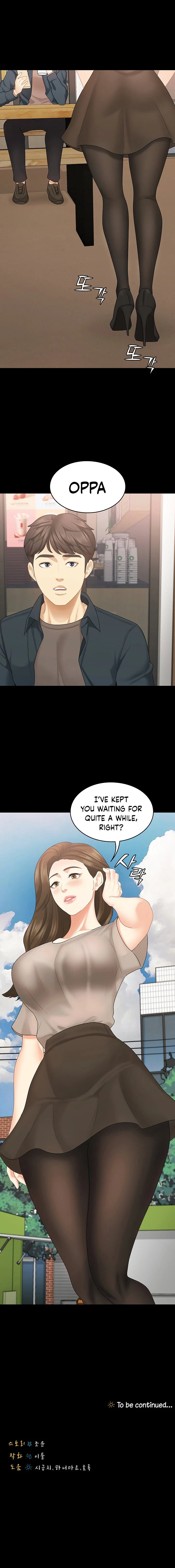 Chapter 32, page 9
