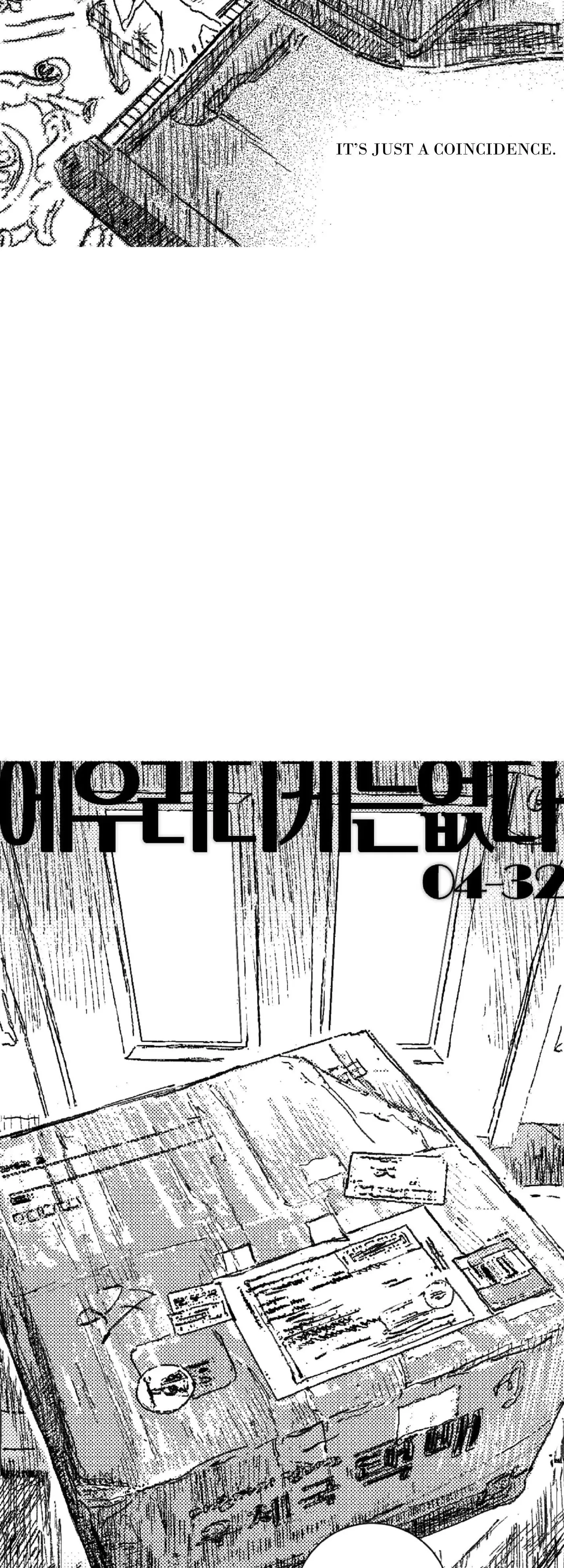 Chapter 99, page 5