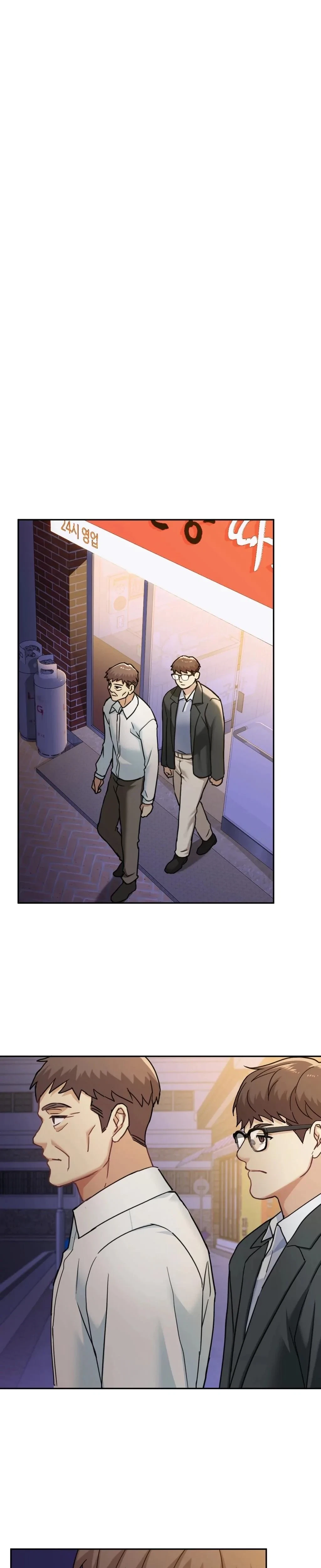 I Can't Stand It, Sister-In-Law Chapter 11, page 19