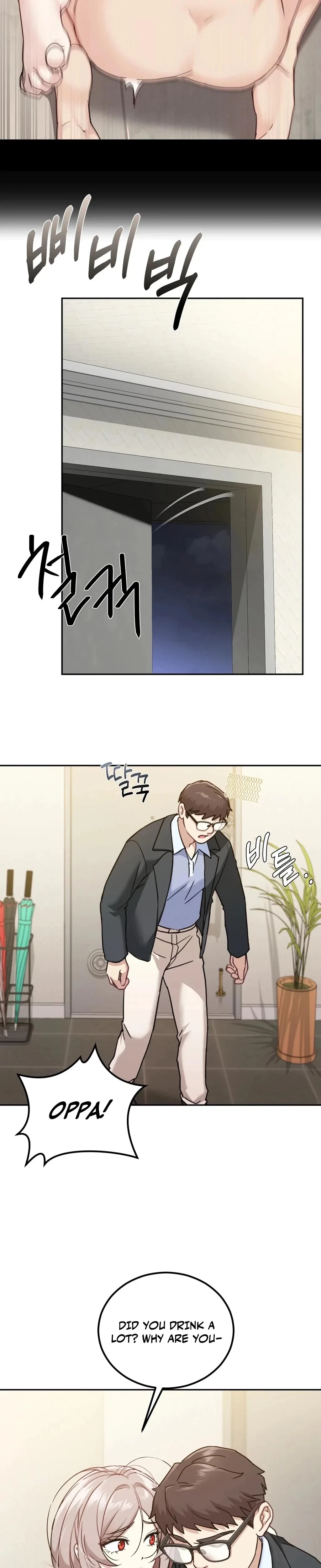 I Can't Stand It, Sister-In-Law Chapter 11, page 22