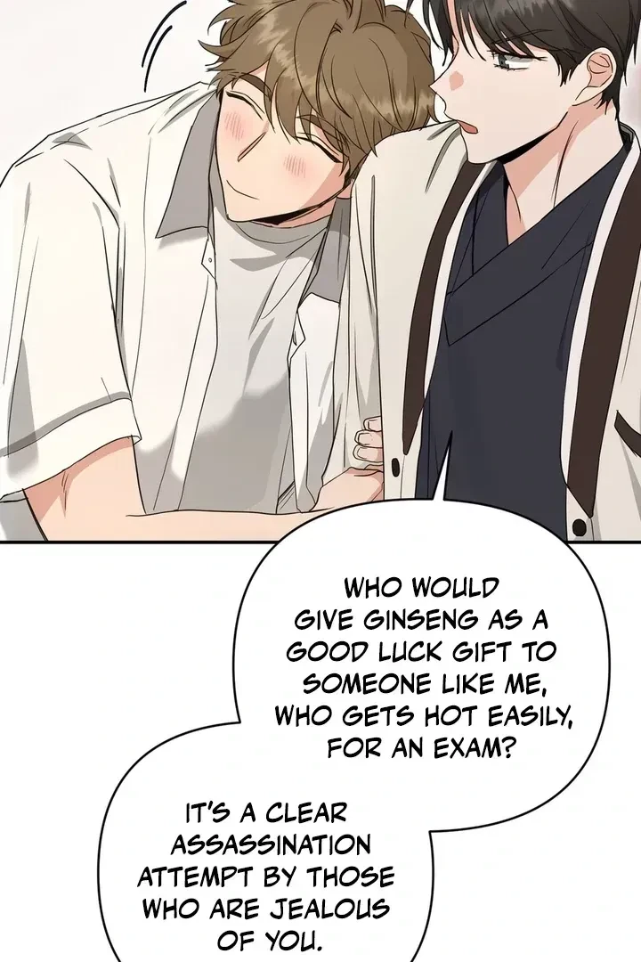 Chapter 2.1, page 16