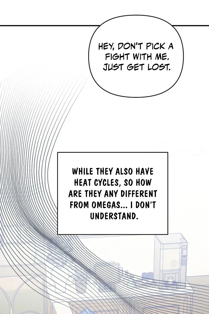 Chapter 2.1, page 51