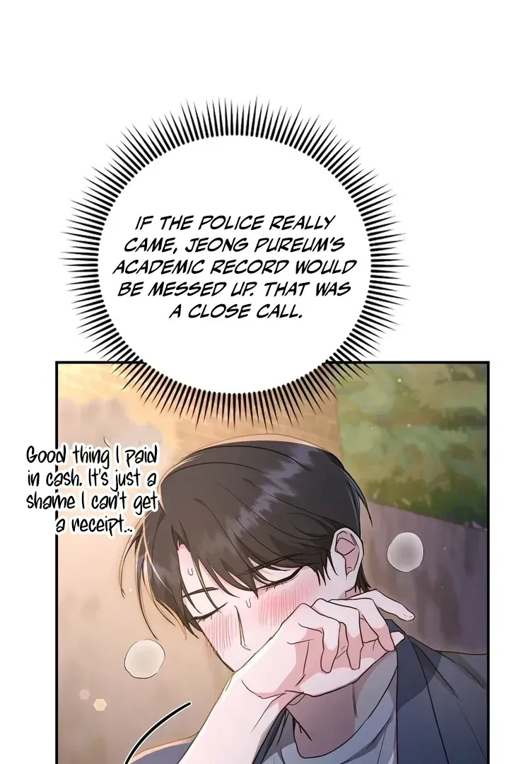 Chapter 2.1, page 88