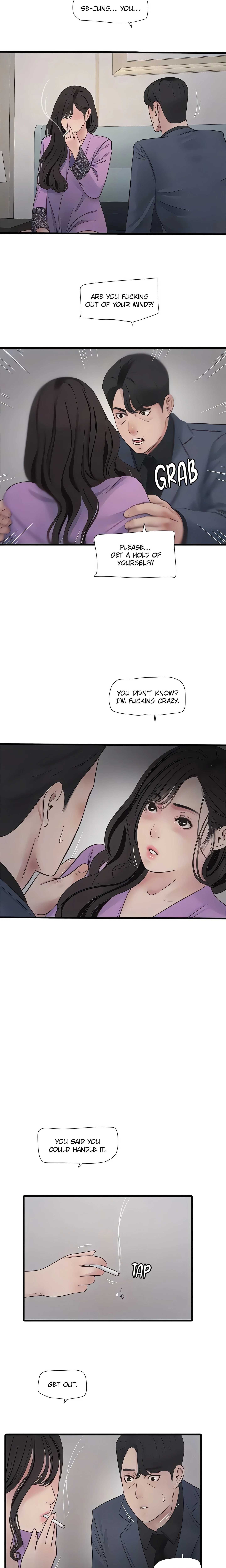 Chapter 115, page 7