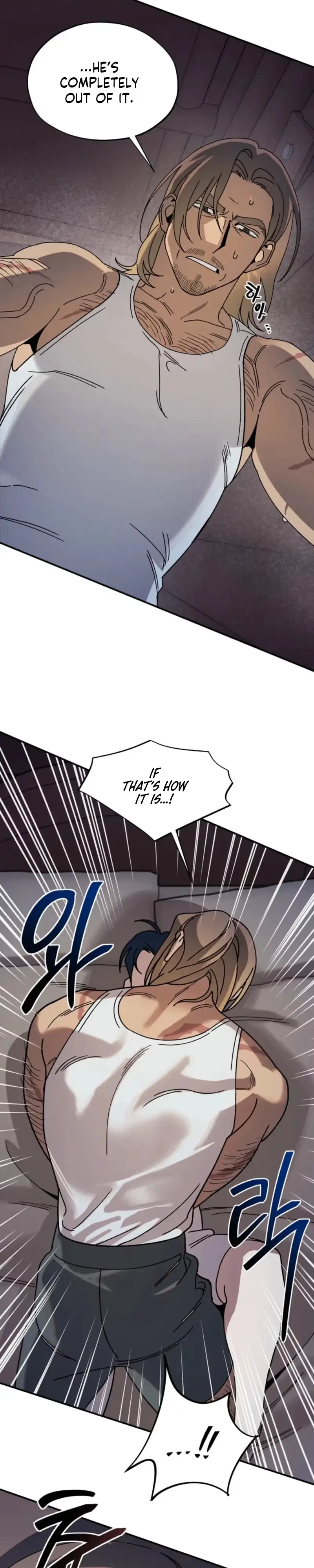 Dogs At The Gravesite Chapter 3, page 12