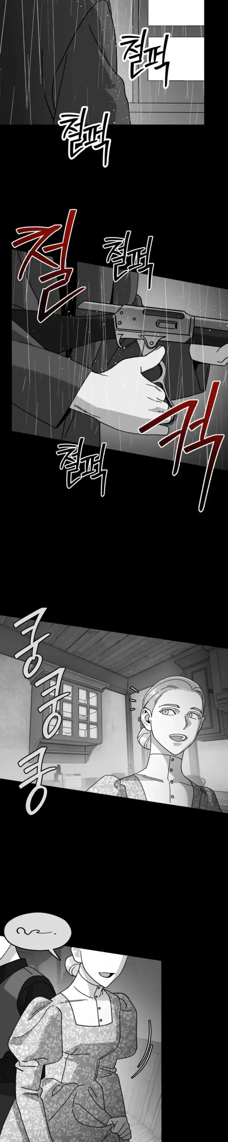 Dogs At The Gravesite Chapter 3, page 5