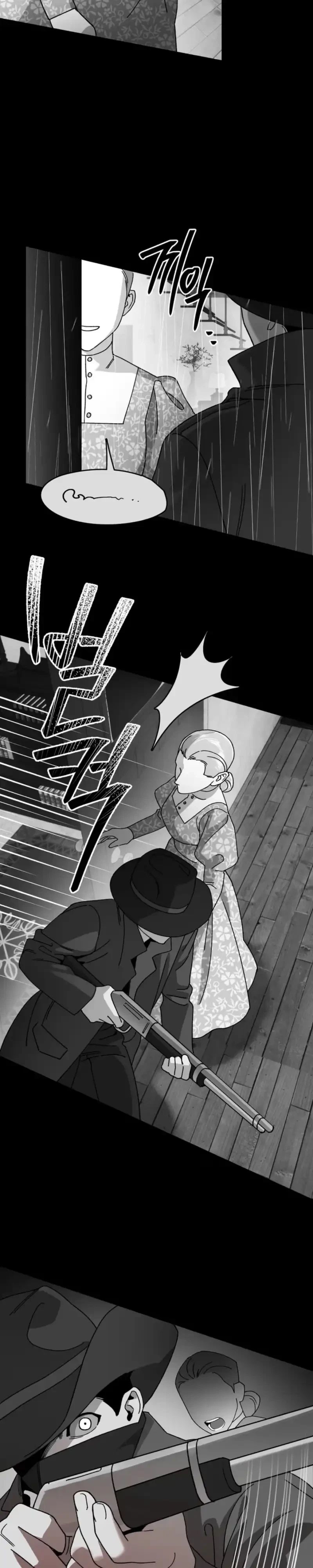 Dogs At The Gravesite Chapter 3, page 6