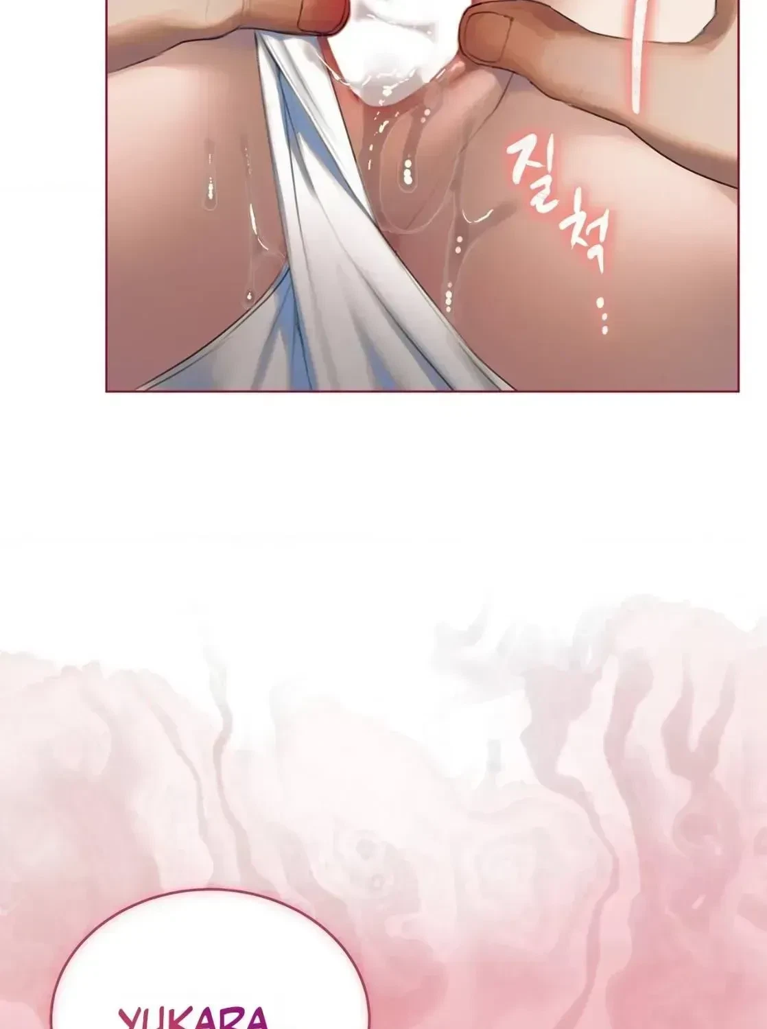 Chapter 1.2, page 117