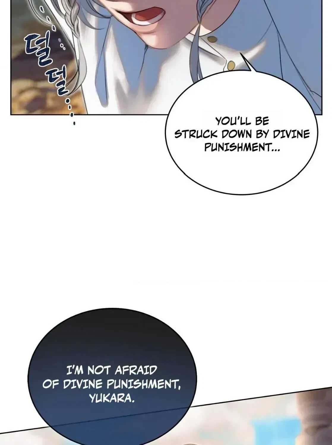 Chapter 1.2, page 137