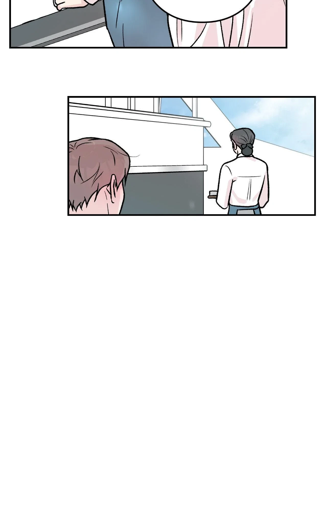 Chapter 104, page 65