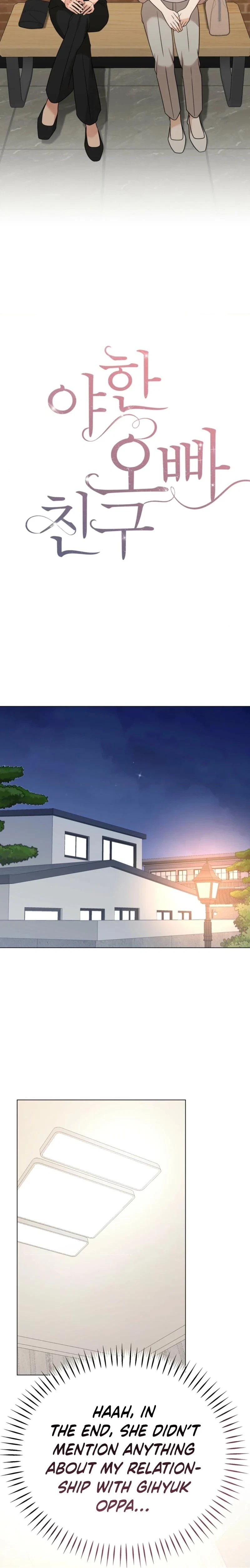 Chapter 18, page 6