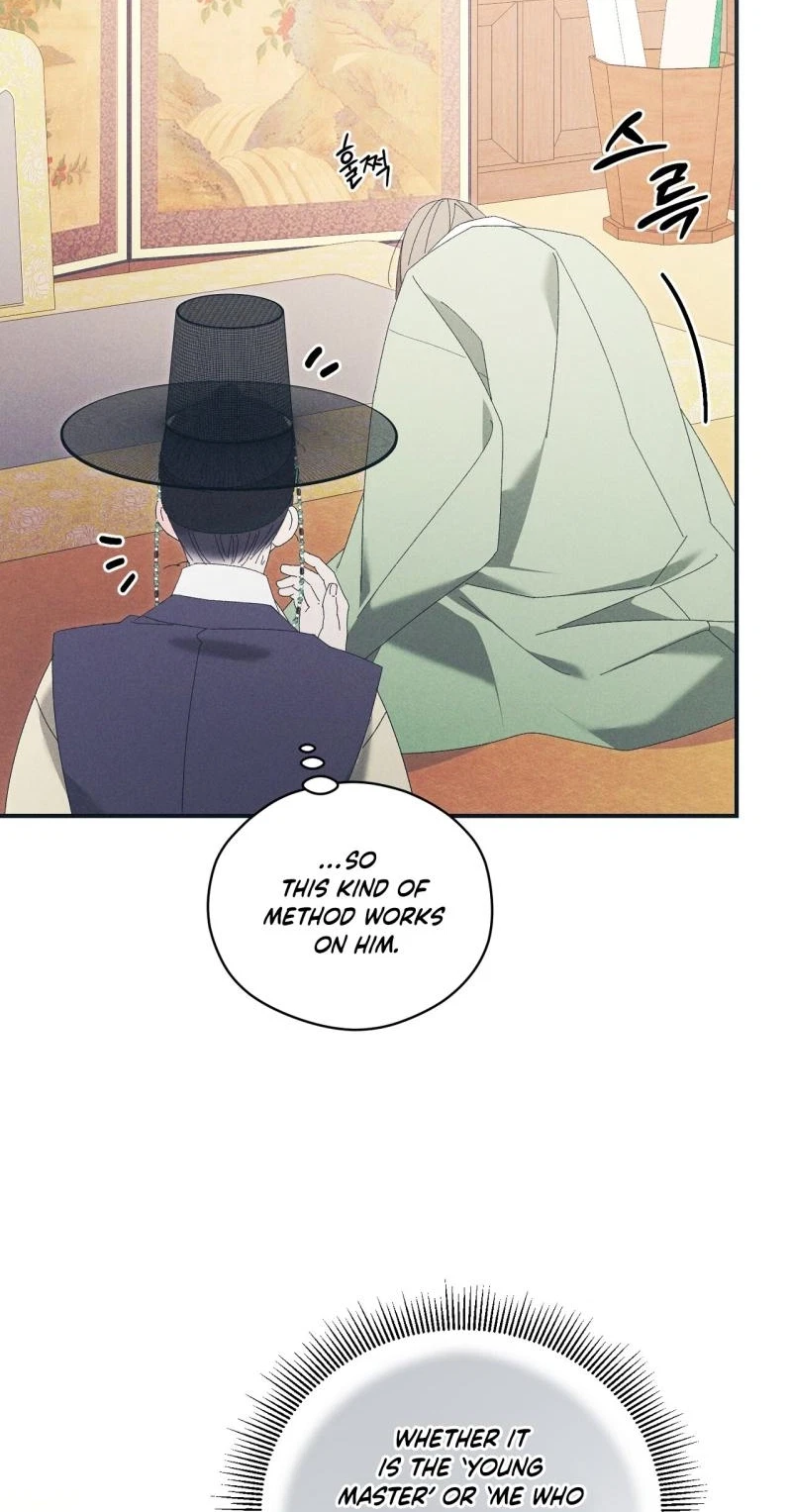 Chapter 32, page 12