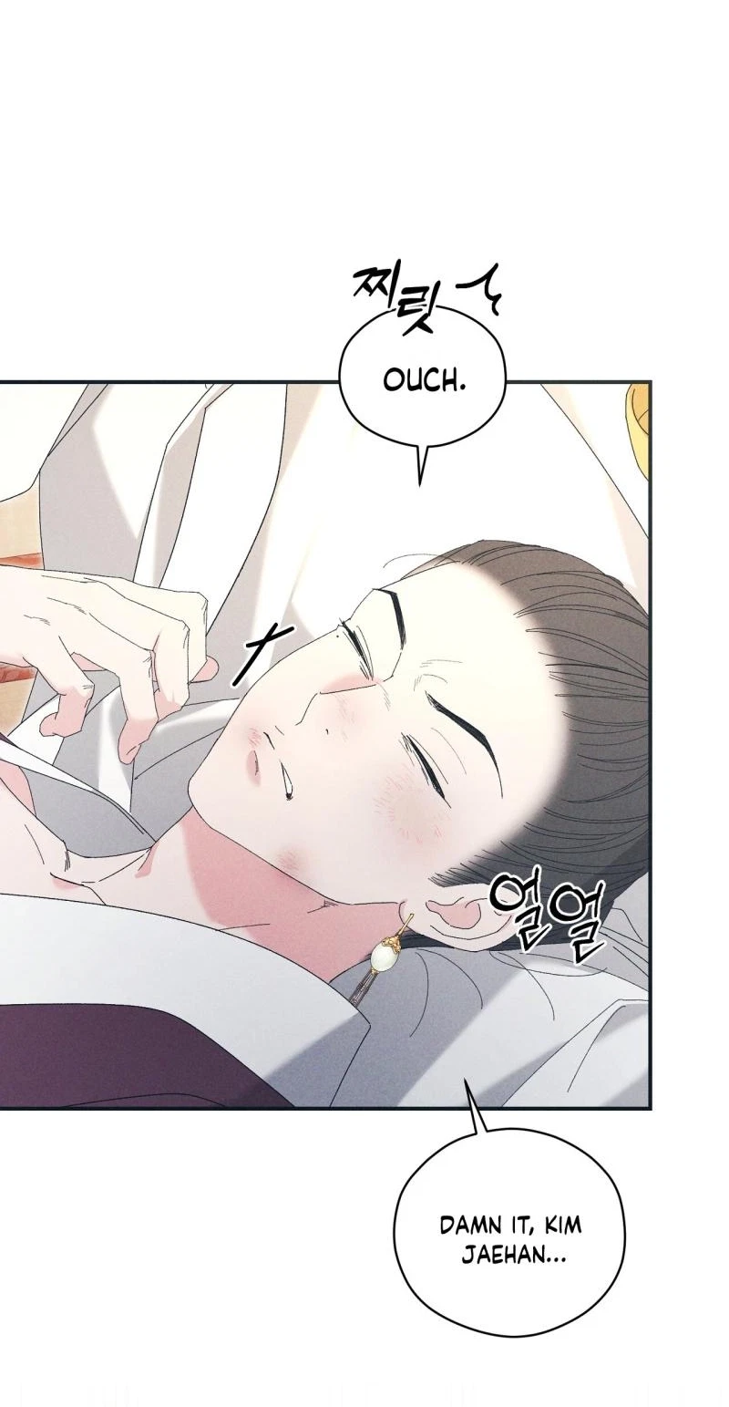 Chapter 32, page 17
