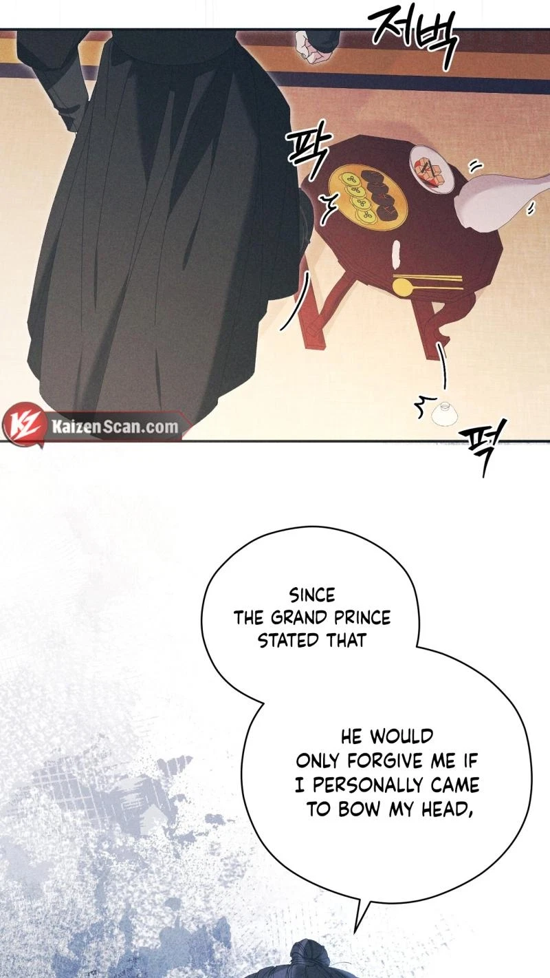 Chapter 32, page 24