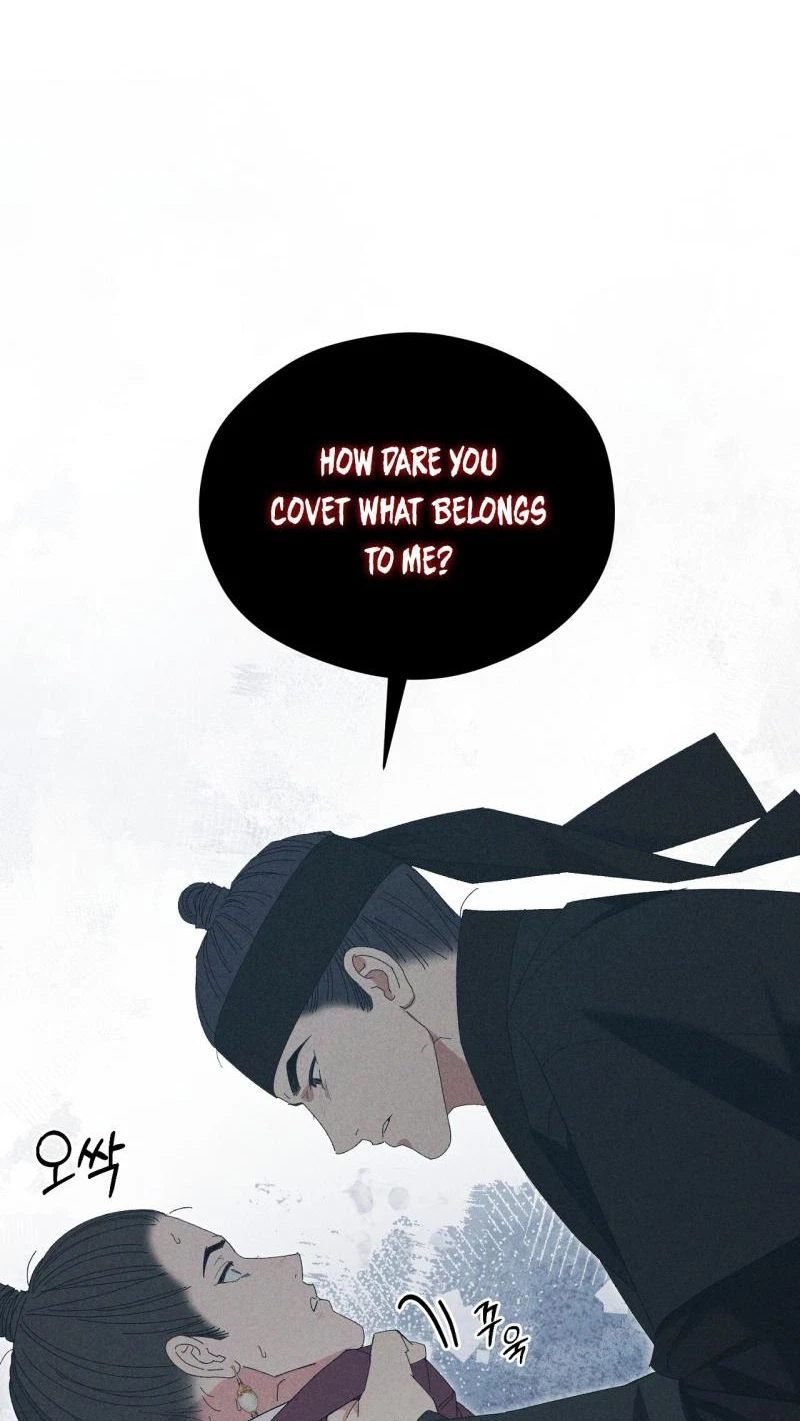 Chapter 32, page 28