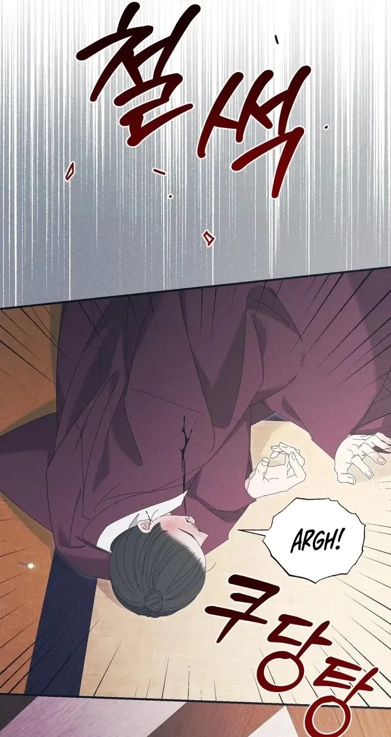Chapter 32, page 40