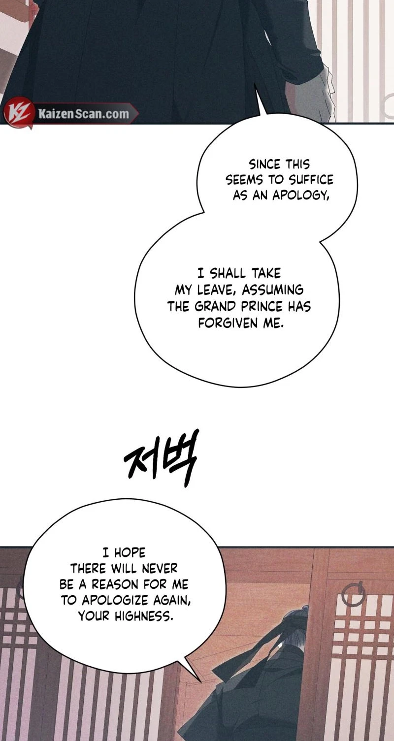 Chapter 32, page 42