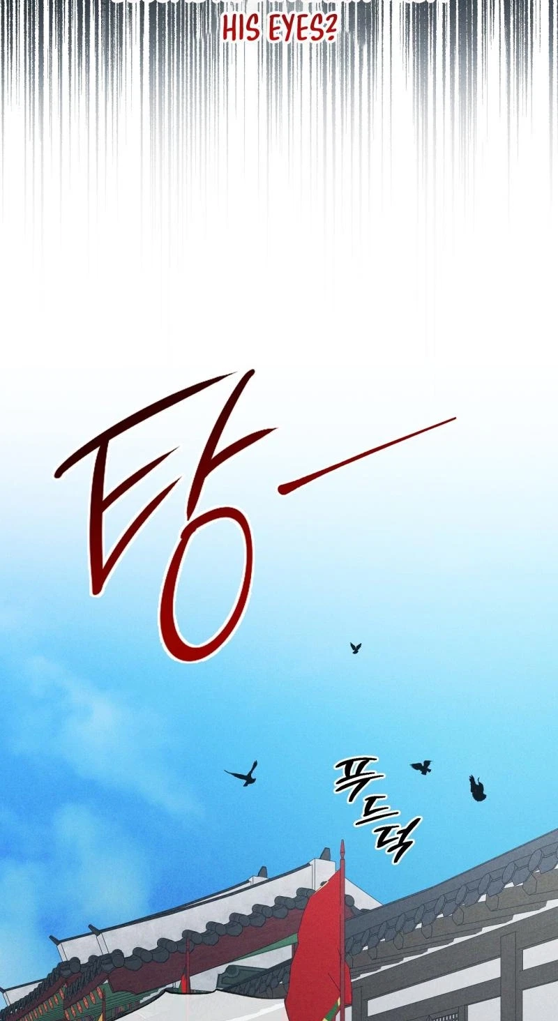 Chapter 32, page 54