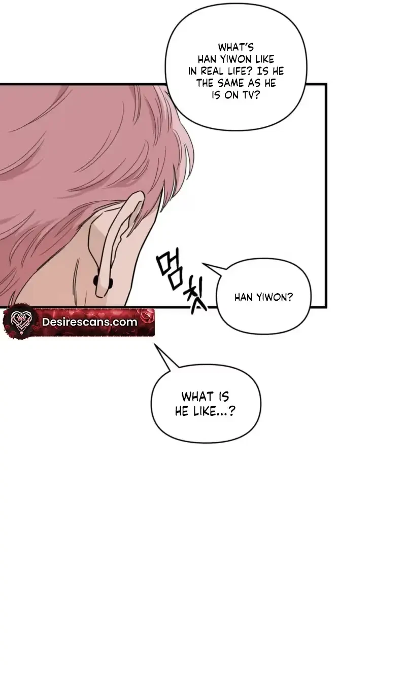 Sweet Potato And Sweet Melon Chapter 1, page 12