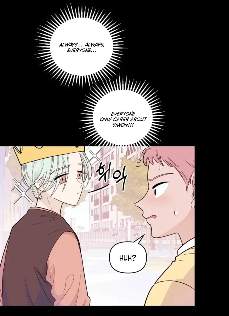 Sweet Potato And Sweet Melon Chapter 1, page 4