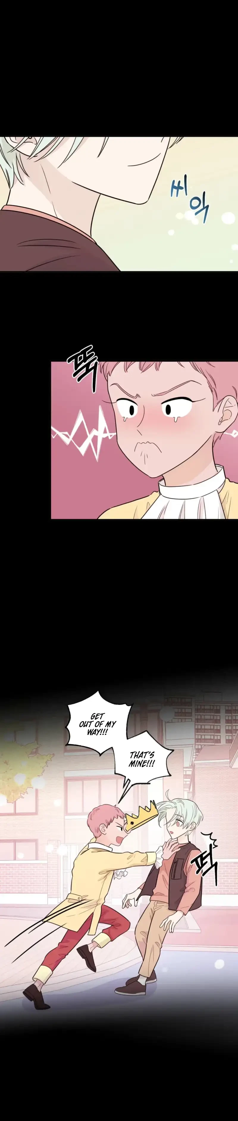 Sweet Potato And Sweet Melon Chapter 1, page 5