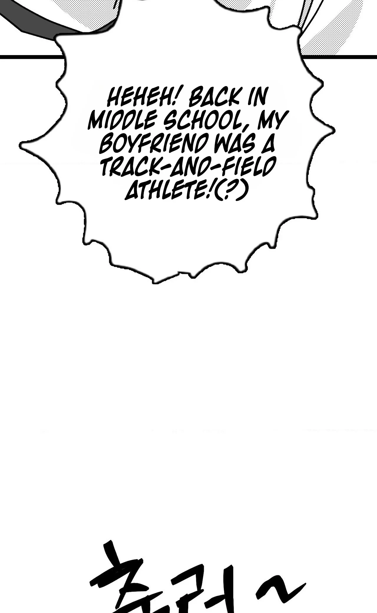 Chapter 17, page 15