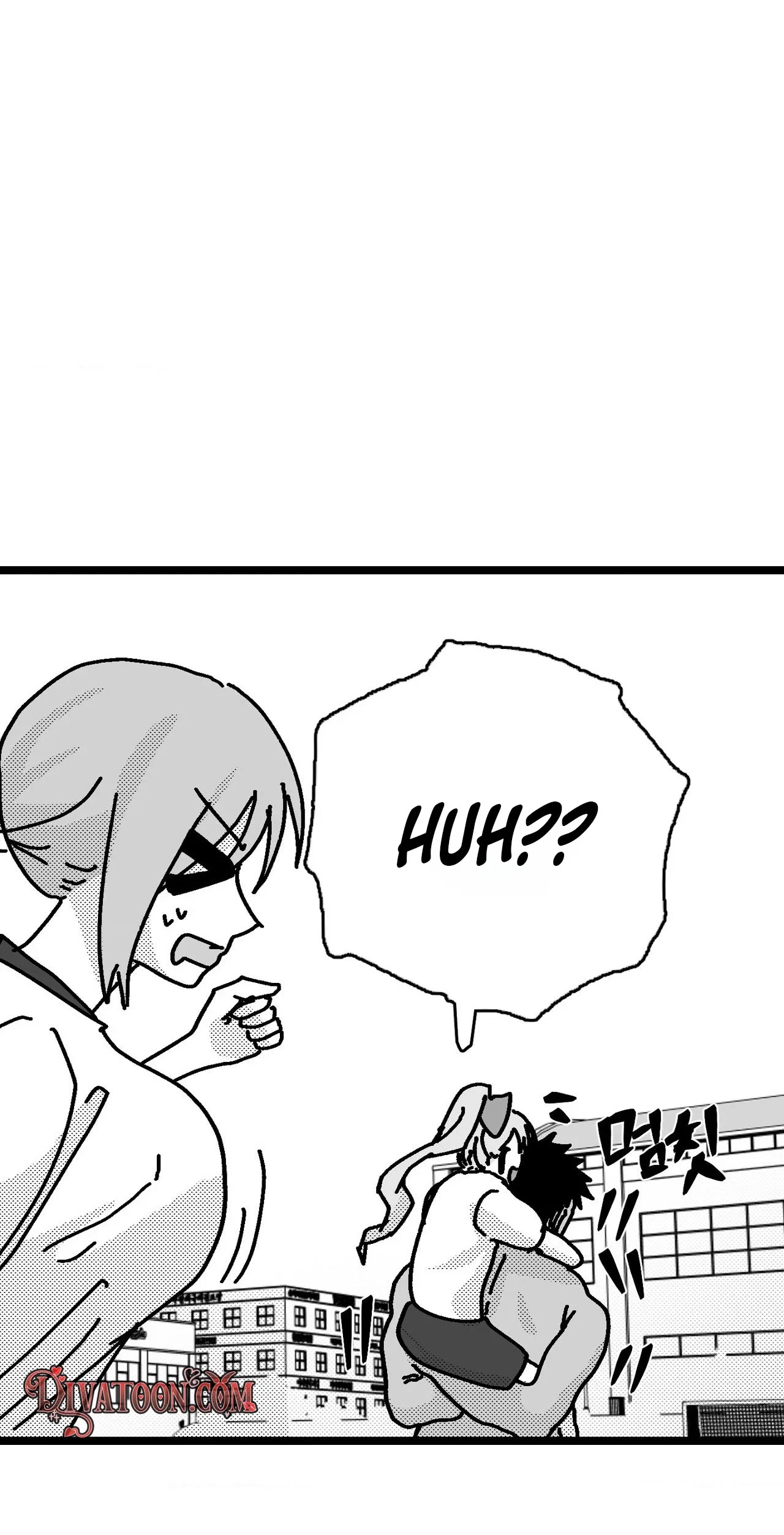 Chapter 17, page 23