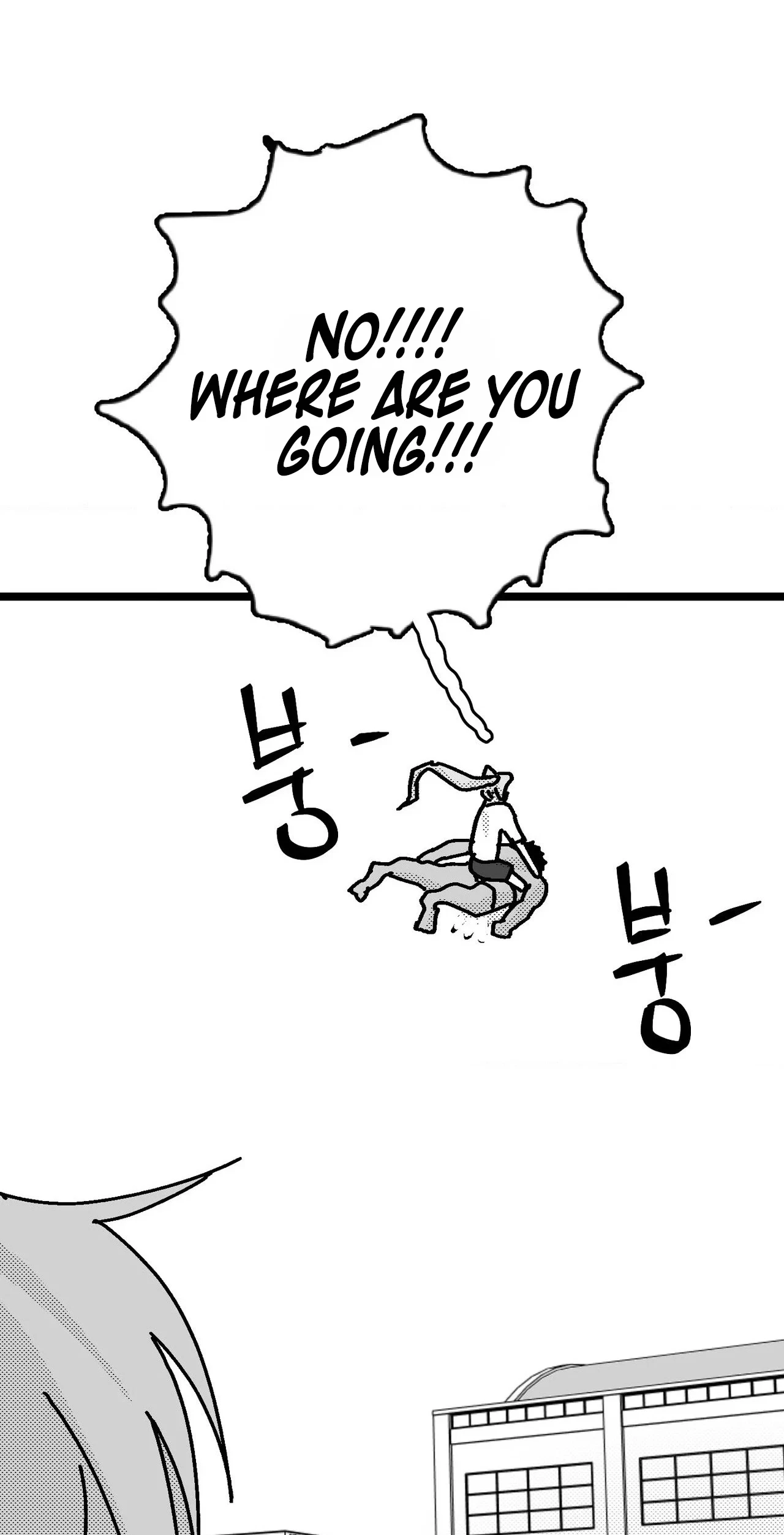 Chapter 17, page 24