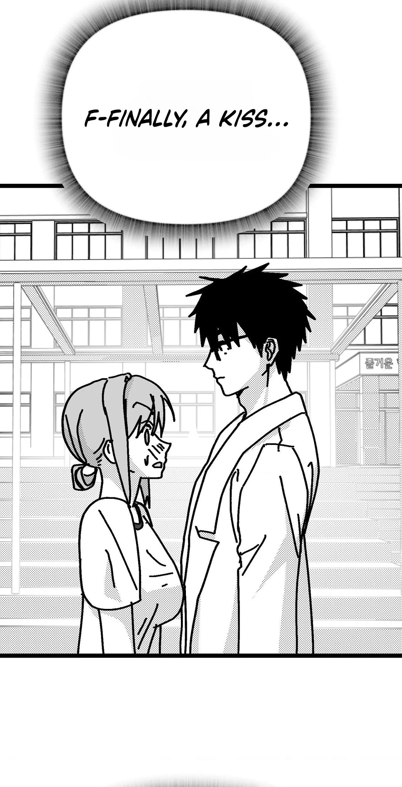 Chapter 17, page 27