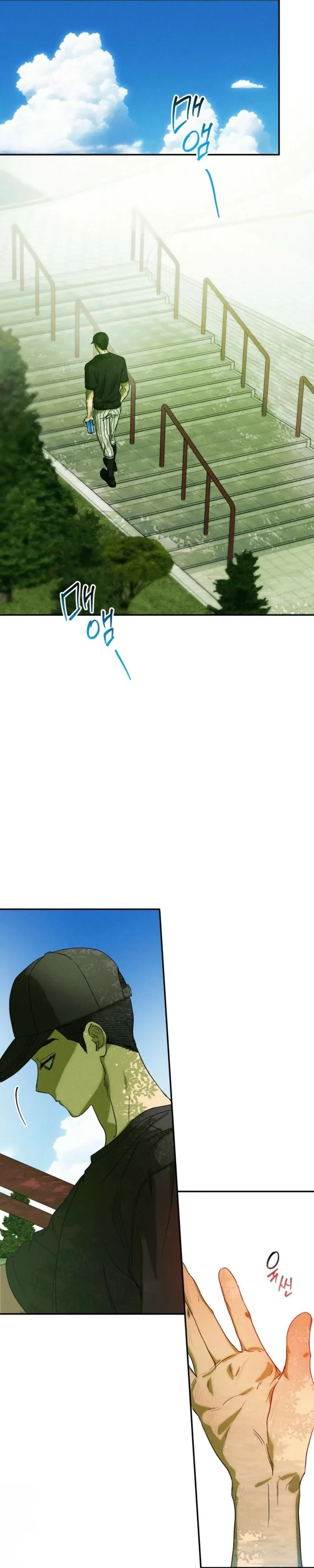 Chapter 7, page 14