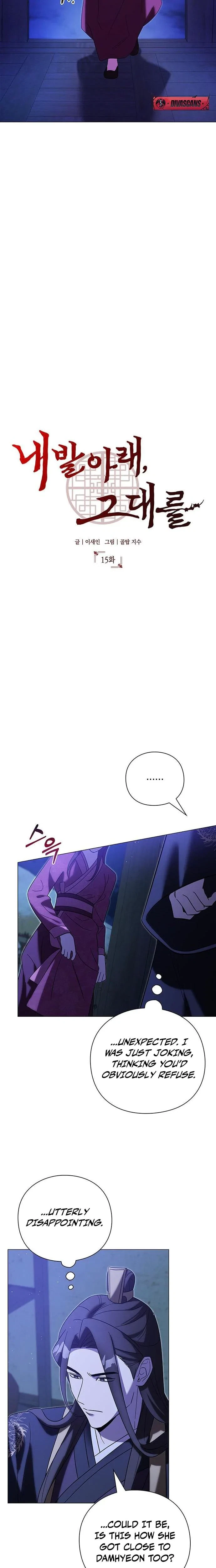 Under My Feet Chapter 15, page 10