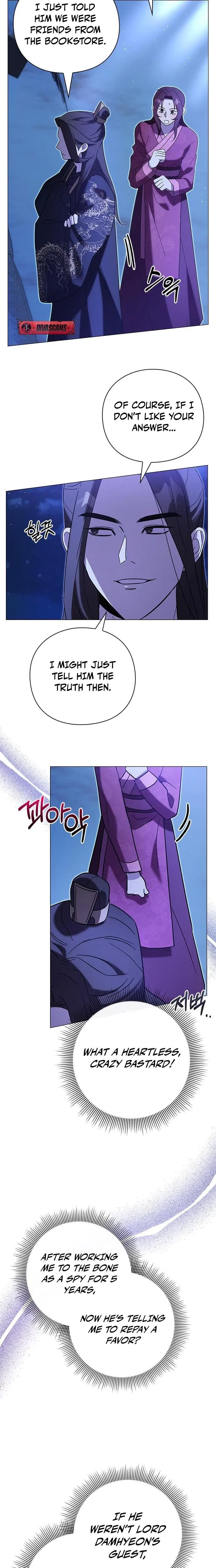 Under My Feet Chapter 15, page 7