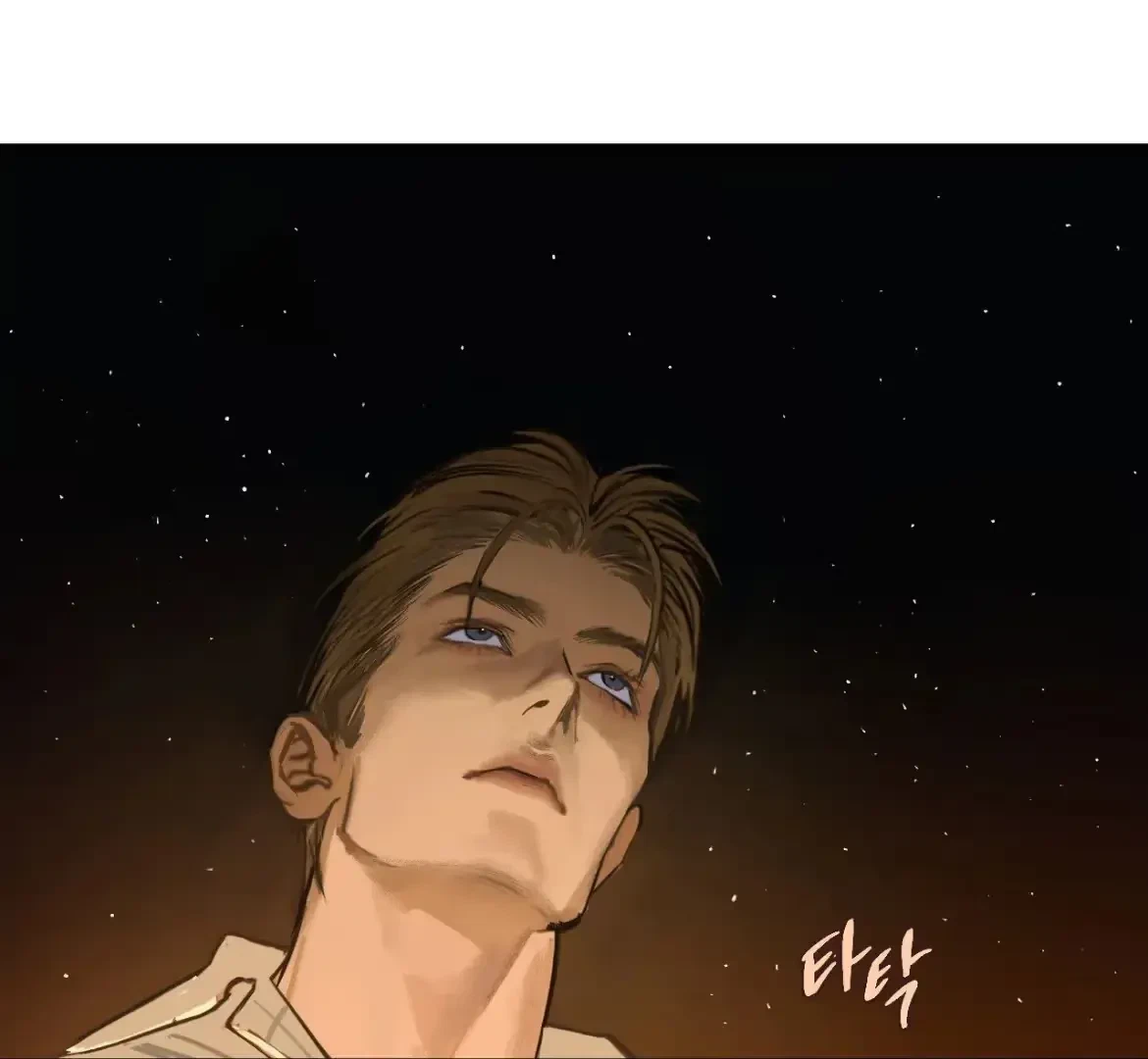 The Fallen Lamb Chapter 7, page 115