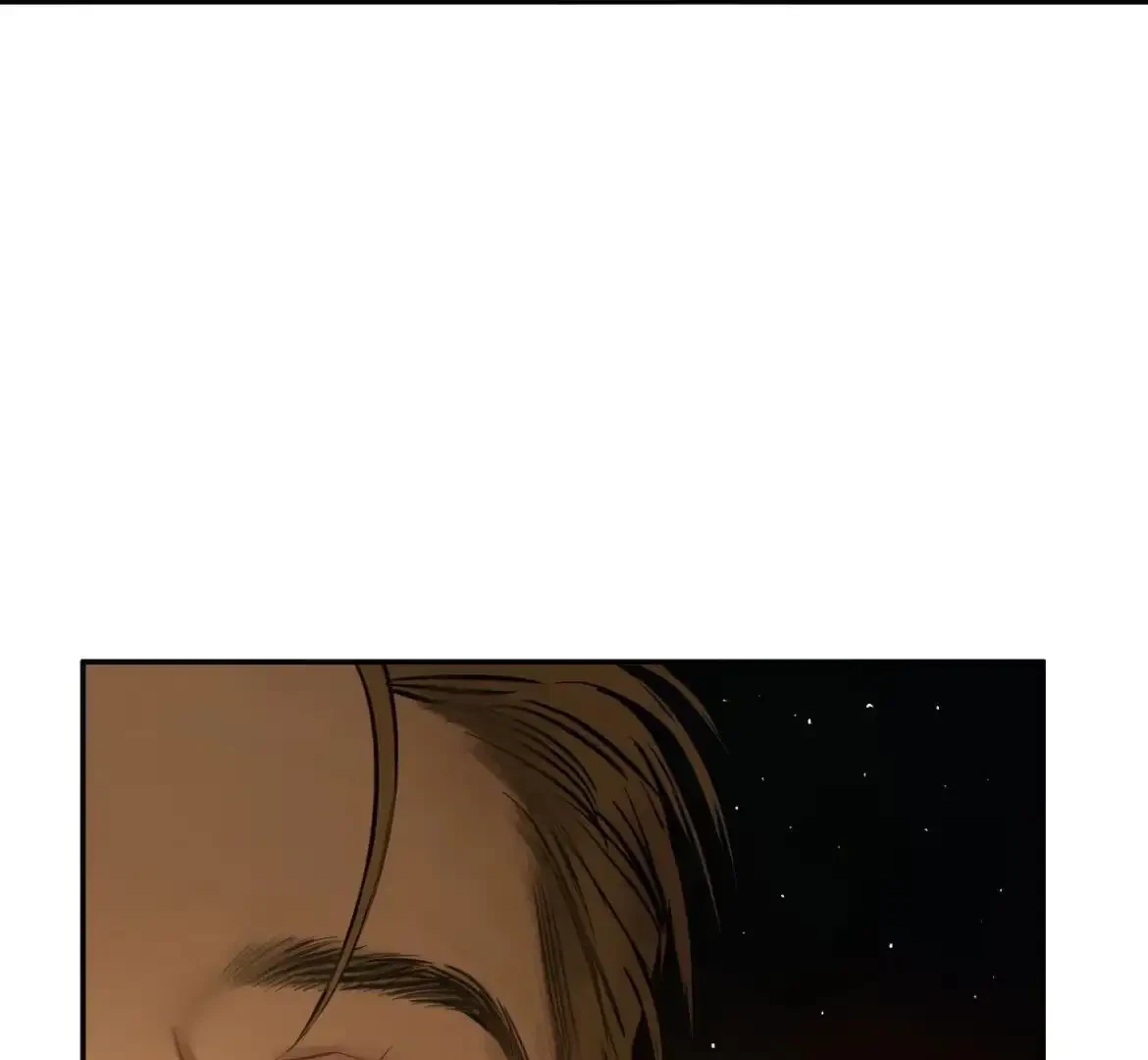 The Fallen Lamb Chapter 7, page 116