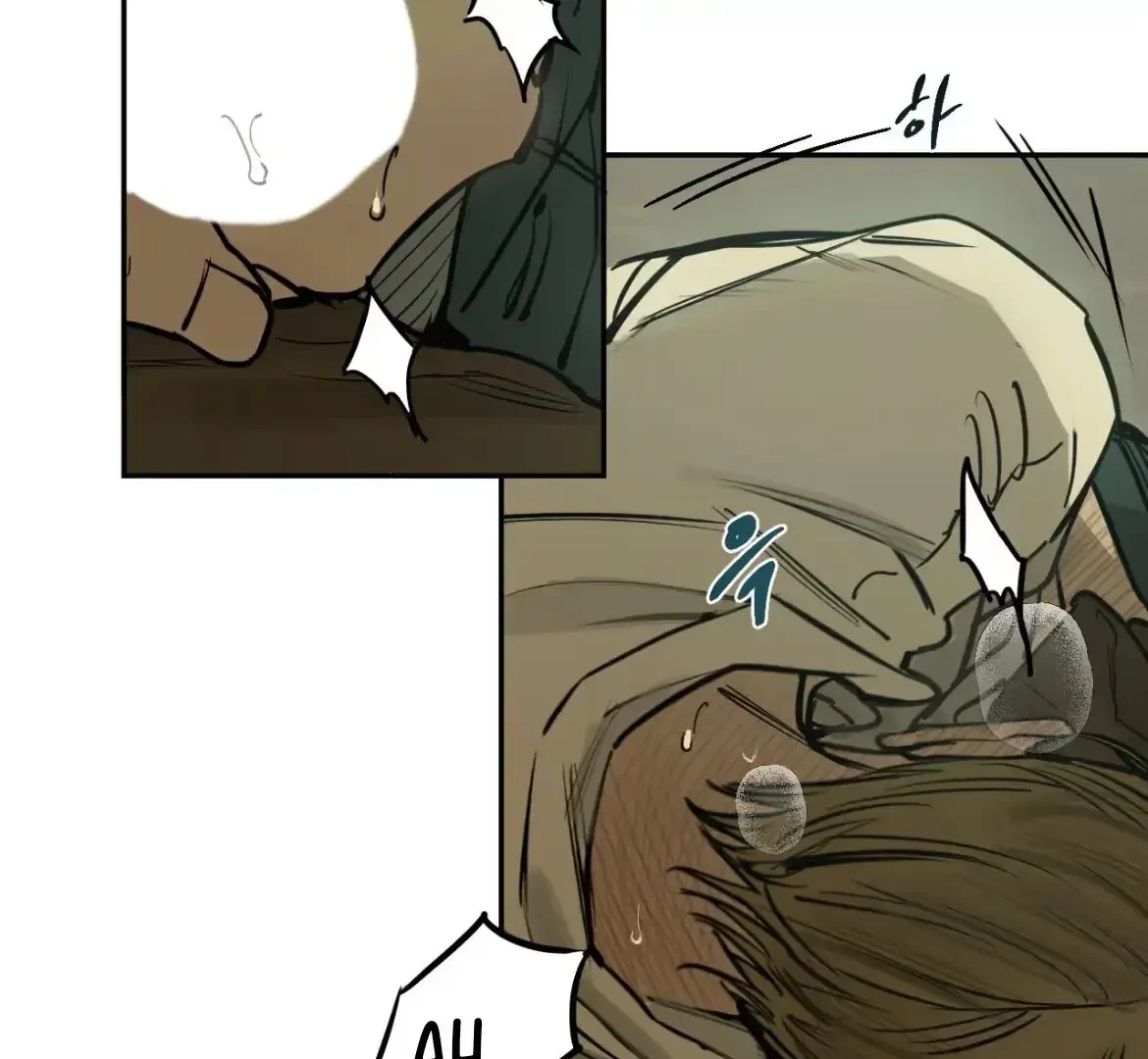 The Fallen Lamb Chapter 7, page 135
