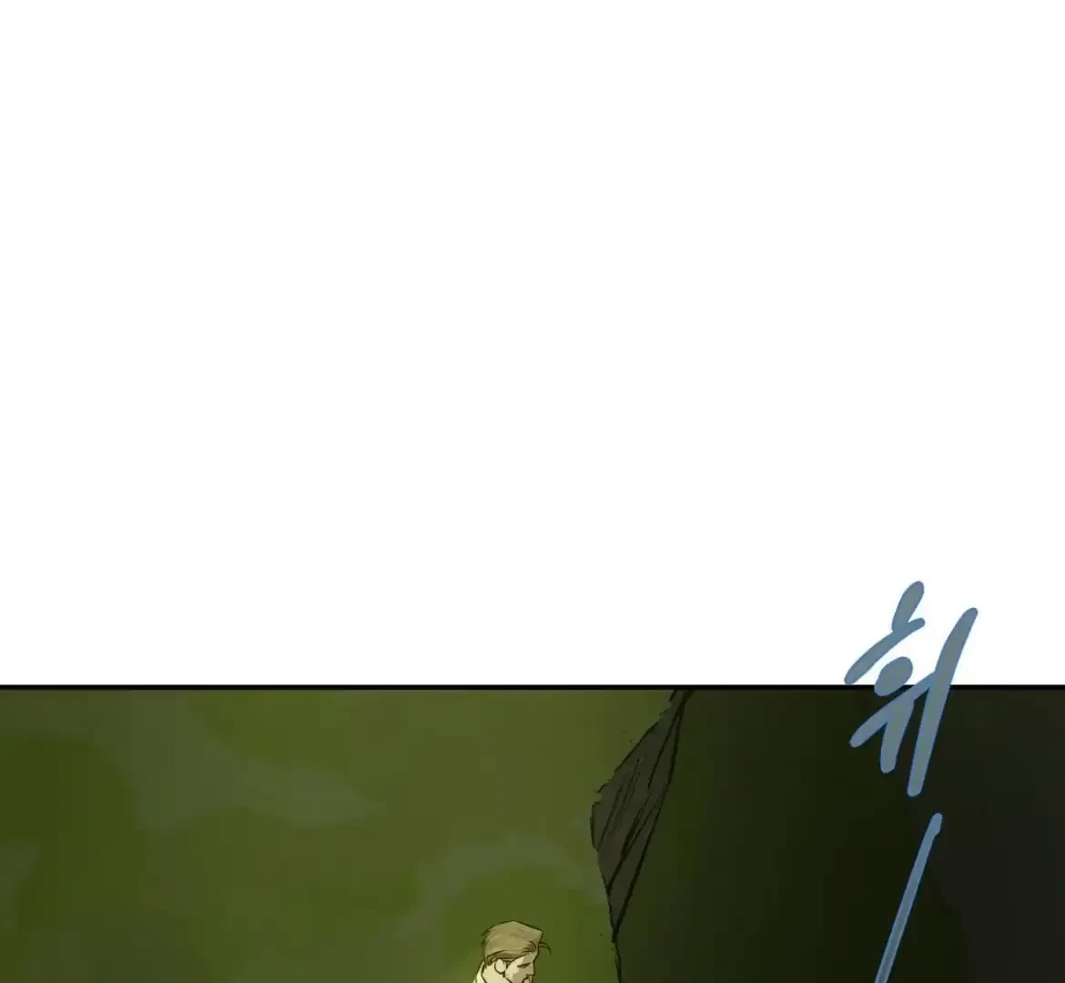 The Fallen Lamb Chapter 7, page 145