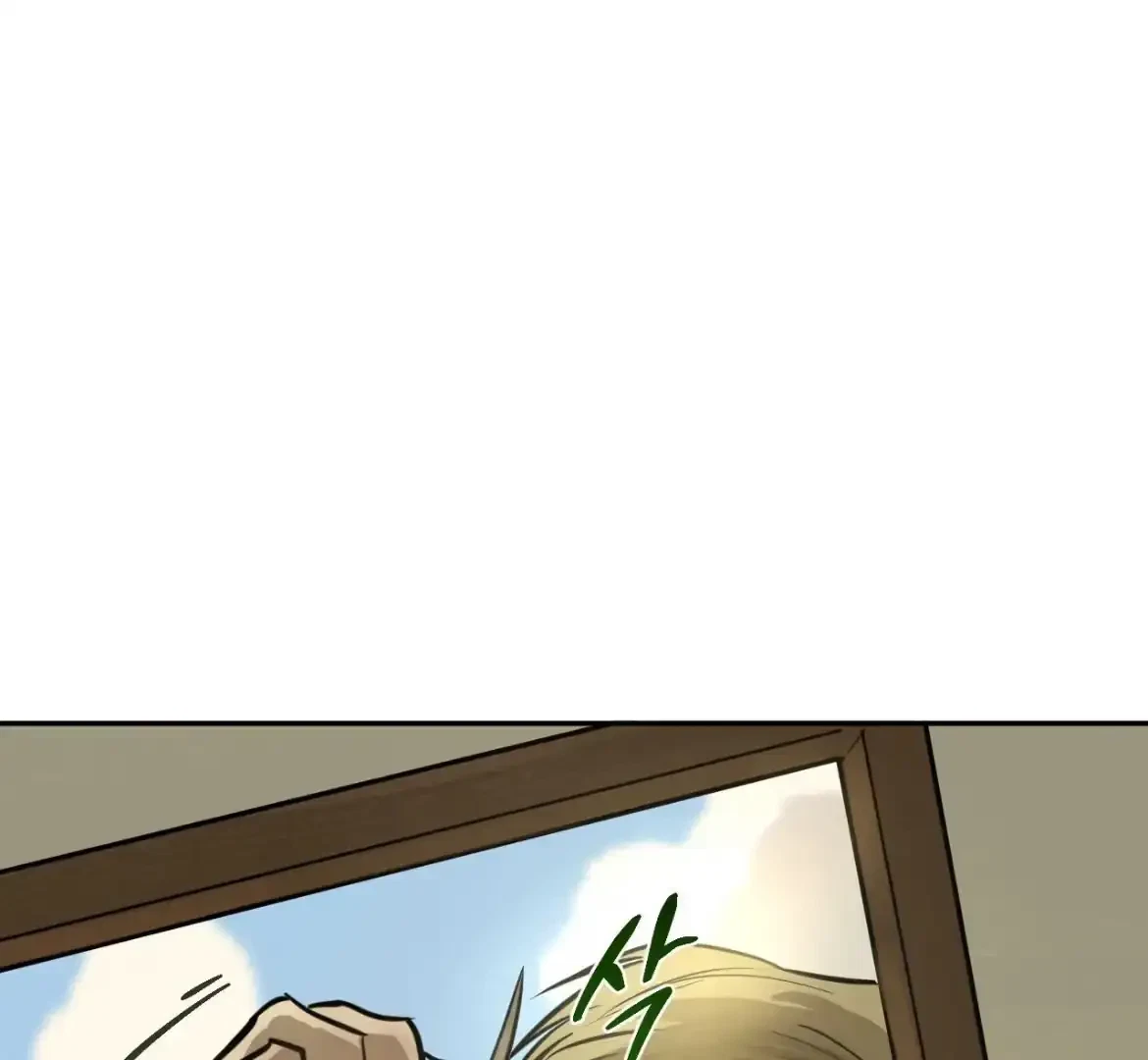 The Fallen Lamb Chapter 7, page 158