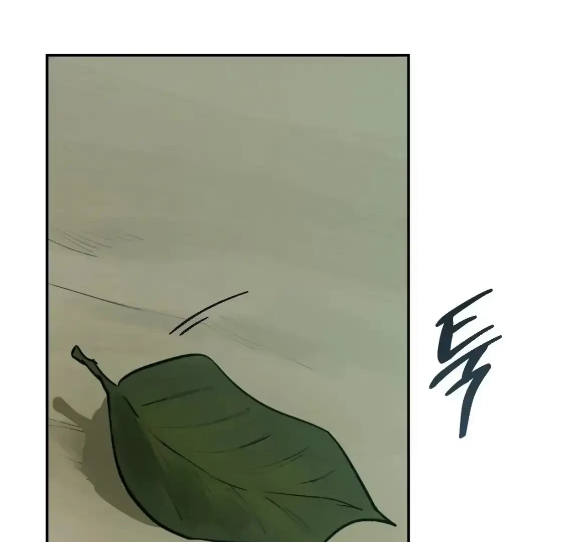 The Fallen Lamb Chapter 7, page 172