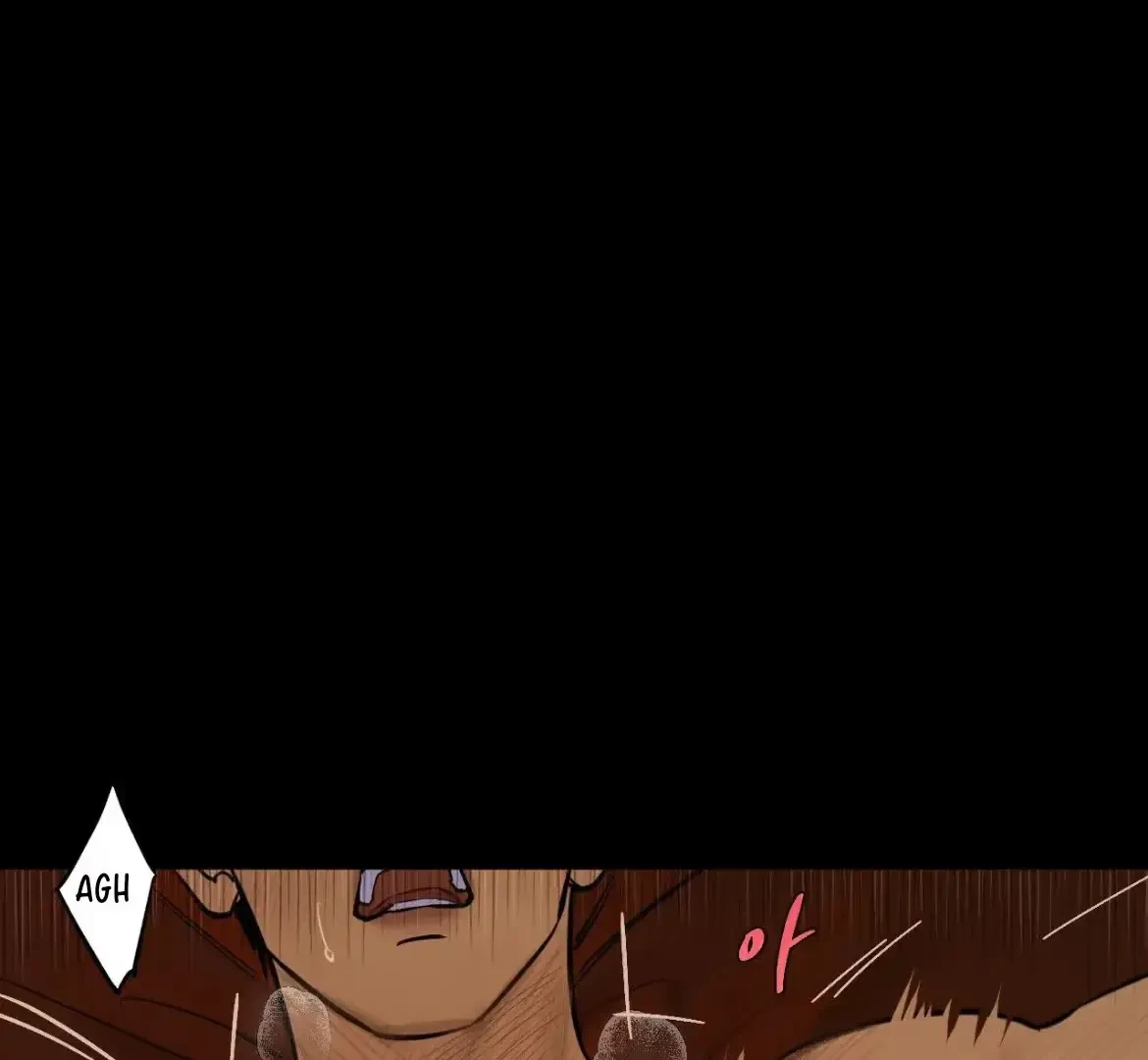 The Fallen Lamb Chapter 7, page 25