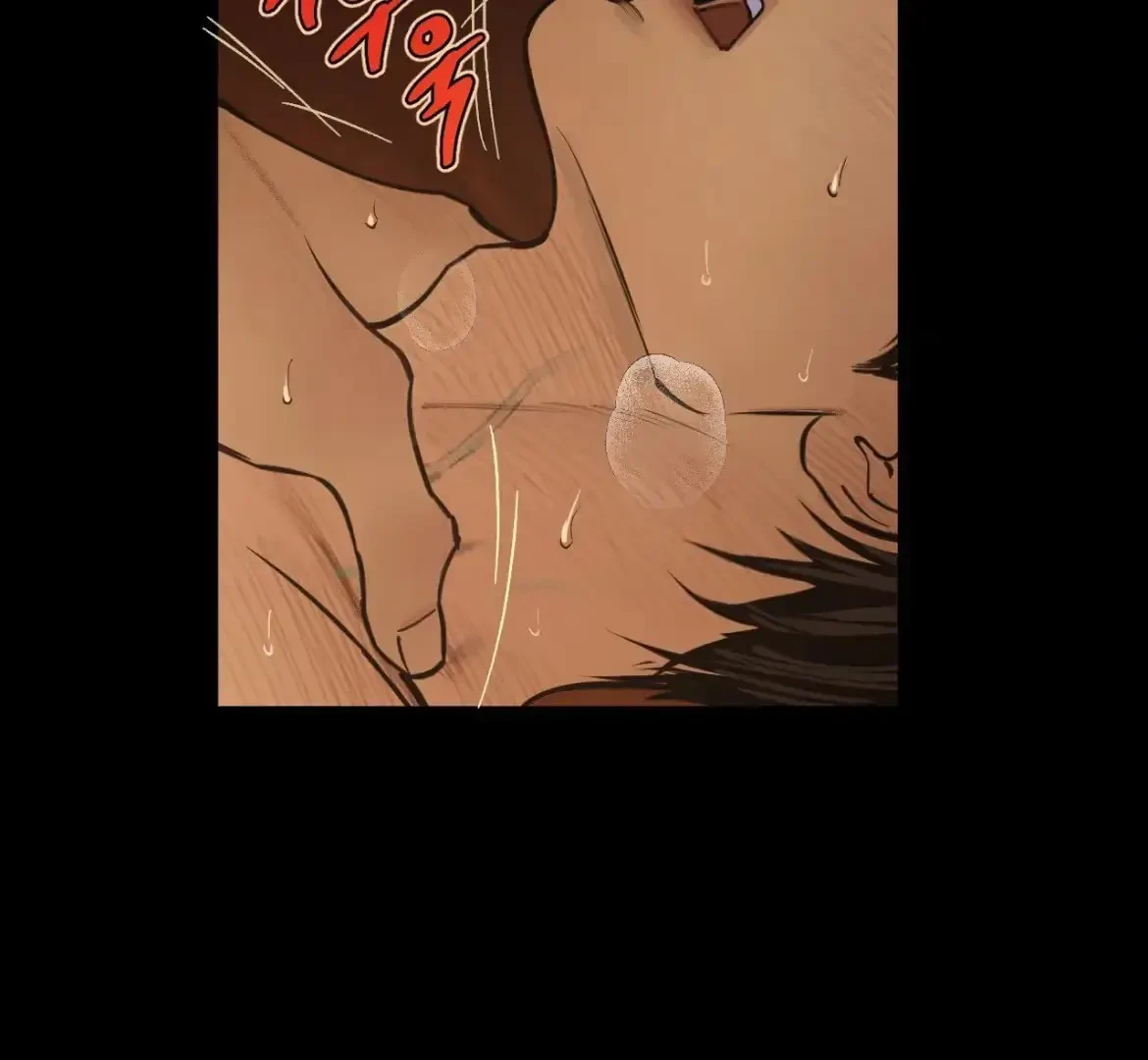 The Fallen Lamb Chapter 7, page 46