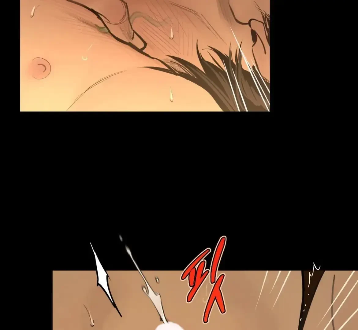 The Fallen Lamb Chapter 7, page 56