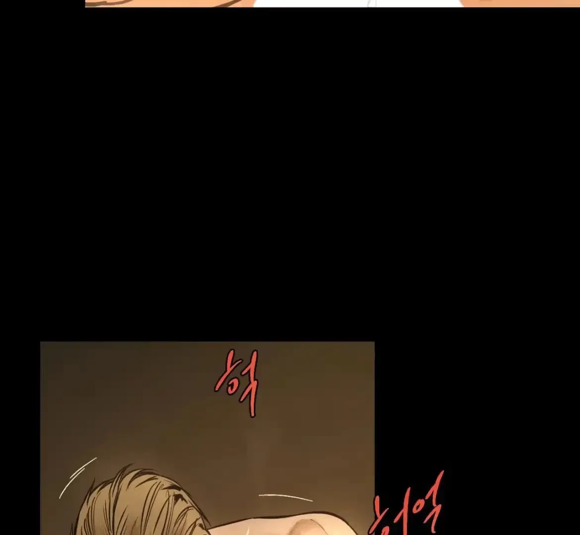 The Fallen Lamb Chapter 7, page 58