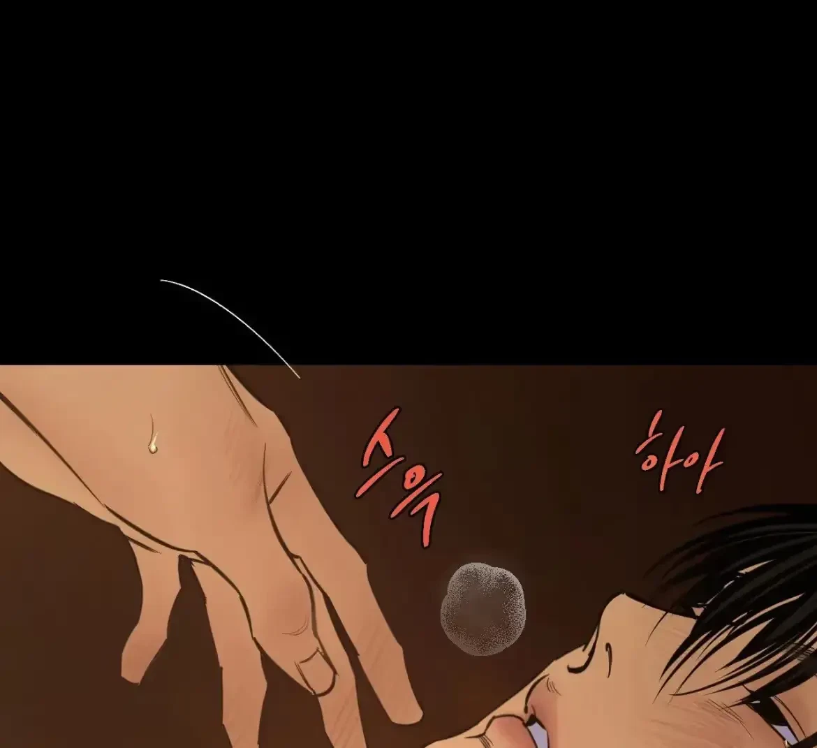 The Fallen Lamb Chapter 7, page 62