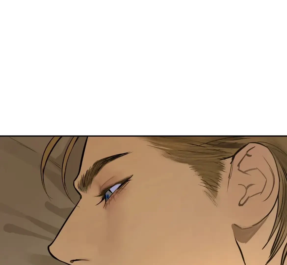 The Fallen Lamb Chapter 7, page 76