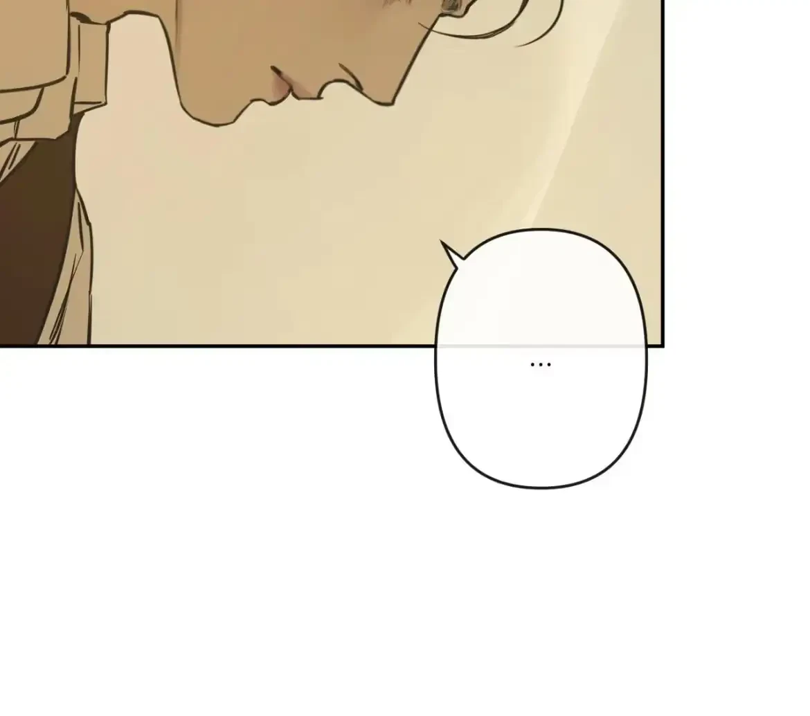 The Fallen Lamb Chapter 7, page 88